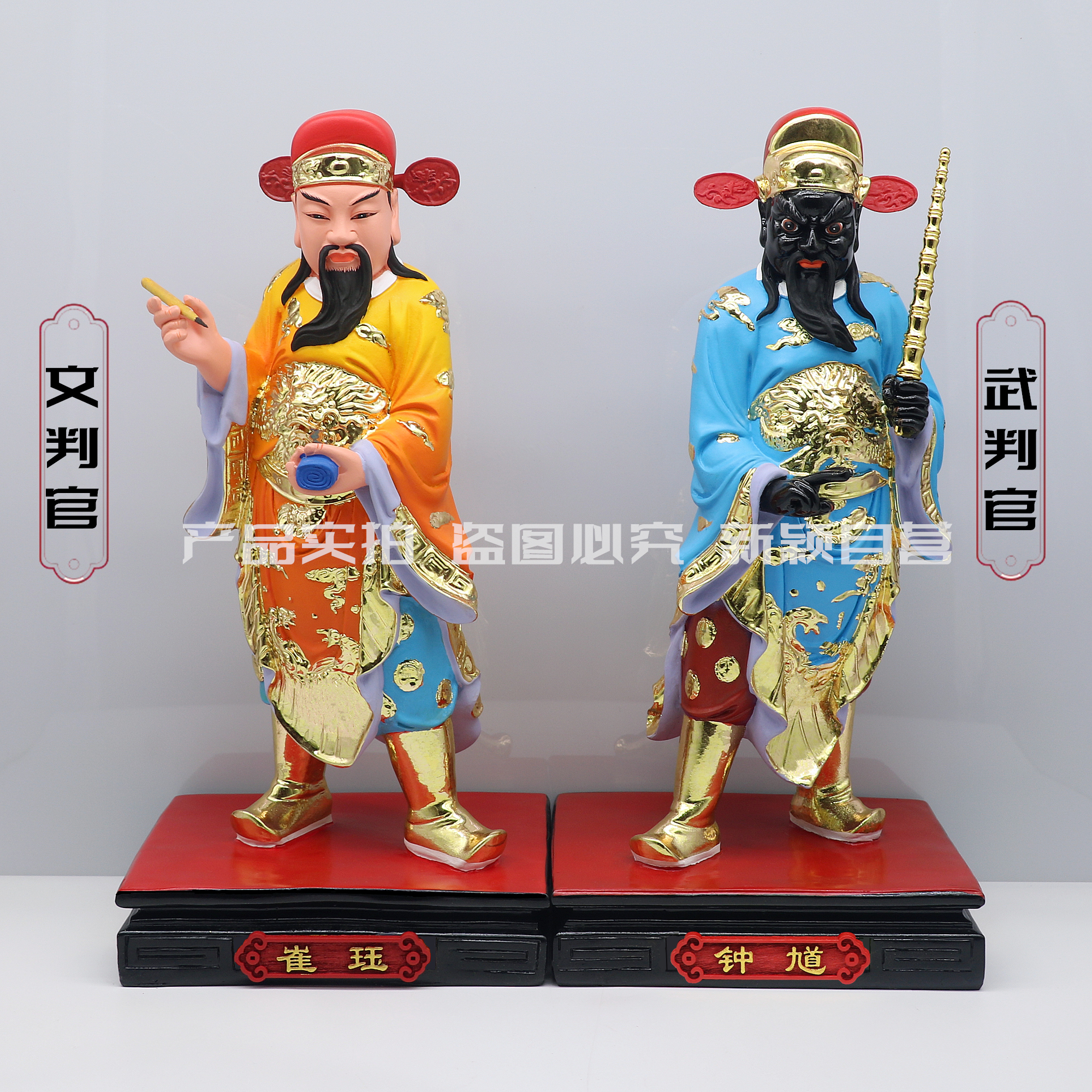 佛心缘树脂祝福中式客厅