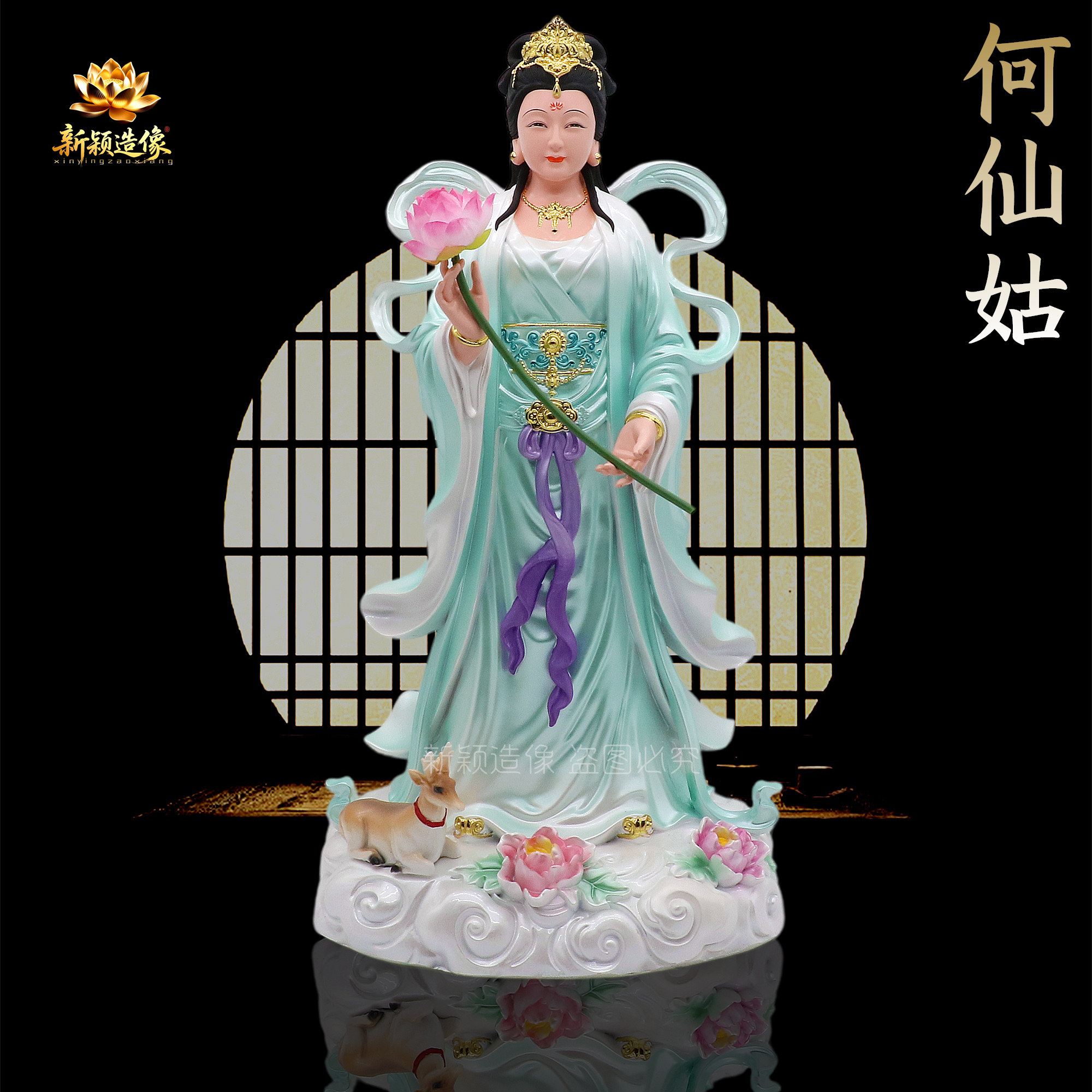 何仙姑神像树脂何仙姑八仙之一仙姑像家用佛堂供奉荷花圣母摆件