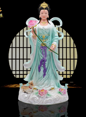 何仙姑树脂佛堂供奉保平安摆件