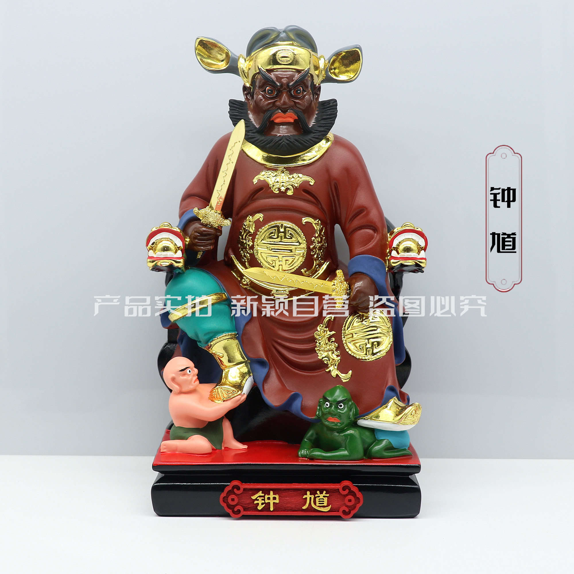 佛心缘祝福树脂中式客厅