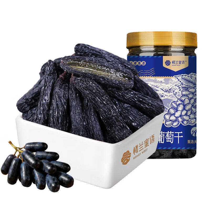 烘焙儿童黑手指下午茶零食蜜饯