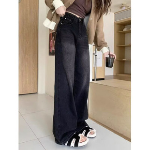 胖mm宽松显瘦梨形身材高腰阔腿裤 黑灰色直筒牛仔裤 大码 女秋季 新款