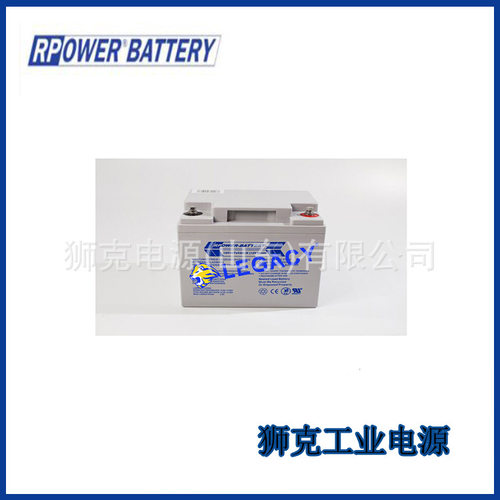 德国RPOWER-BATTERY蓄电池OGiV12400L工业用12V40AH直流屏电源