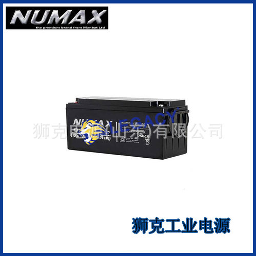 英国NUMAX蓄电池SLC200-12密封阀控式12V200AH风力发电系统