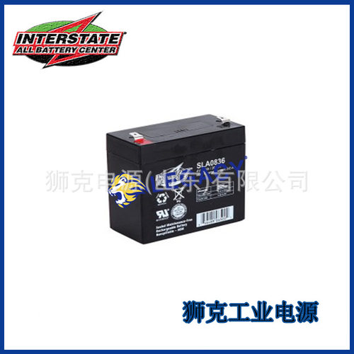 美国interstate蓄电池BSL1075储能密封12V7.2AH机房船舶通信系统