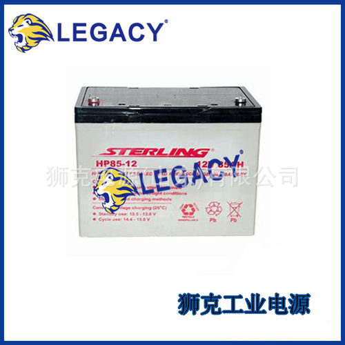 美国STERLING蓄电池HP140-12 12V140AH直流屏储能消防系统