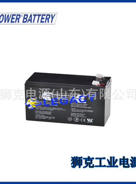 德国RPOWER-BATTERY蓄电池OGiV12260L深循环12V26AH机房发电系统