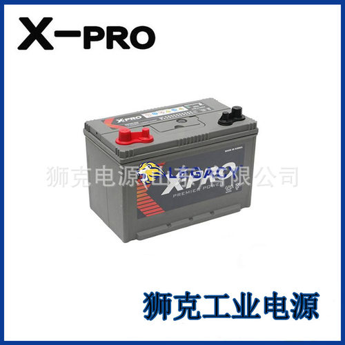 韩国X-PRO蓄电池（电瓶）12V72AH船舶动力柴油发电机用