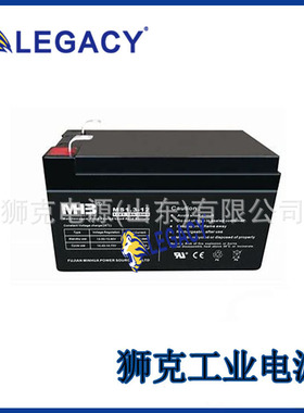 法国power-sonic蓄电池PS-12260 12V26AH计算机系统
