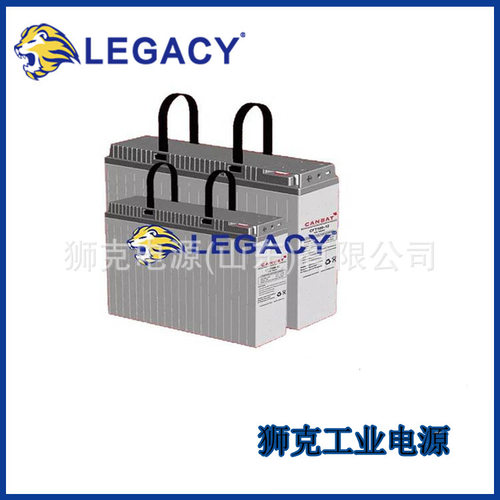 加拿大CANBAT蓄电池CBL75-12阀控式通讯12V7H深循环计算机系统