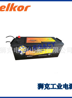 韩国DELKOR蓄电池95D26L救生艇船舶12V7H动力柴油发电机设备