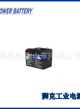 德国rpower-battery蓄电池OGiV12260L铅酸12V26AH机房工业设备