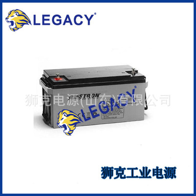 美国AMSTRON蓄电池AP12-65铅酸阀控式12V6H应急通讯系统