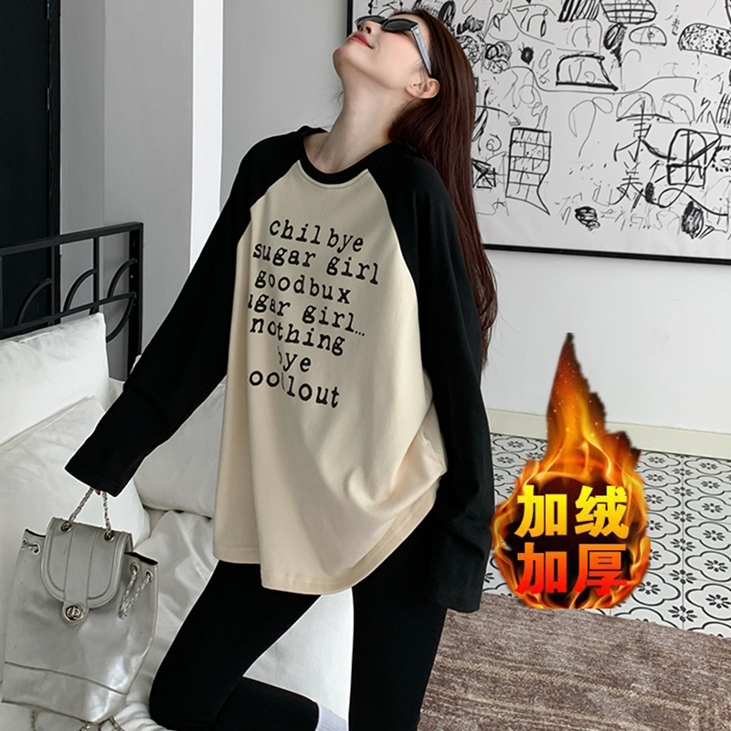 孕妇秋冬季德绒字母上衣两件套