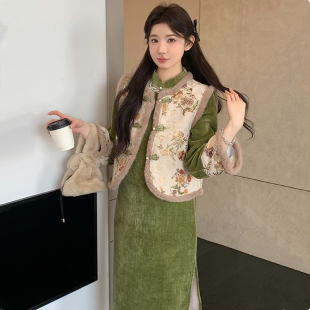 孕妇旗袍连衣裙秋冬裙子套装2025新款毛绒绣花马甲复古国风长裙子