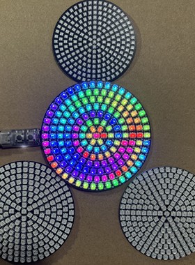 全彩灯盘-WS2812，91/169/181/217灯，单灯5/10mA,5V供电