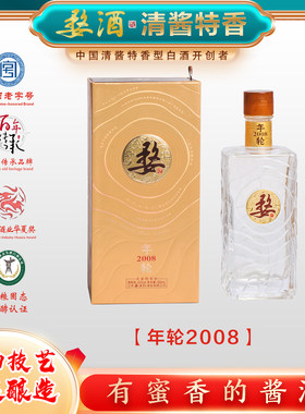婺牌年轮 42度500ml固态纯粮发酵 清酱特新香型陈年老酒礼赠宴席