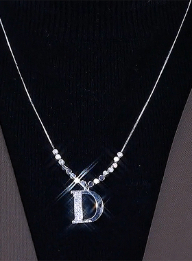 潮酷女孩字母D方块锆石卫衣项链