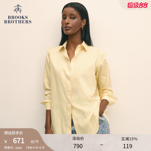 布克兄弟女士supima棉衬衫