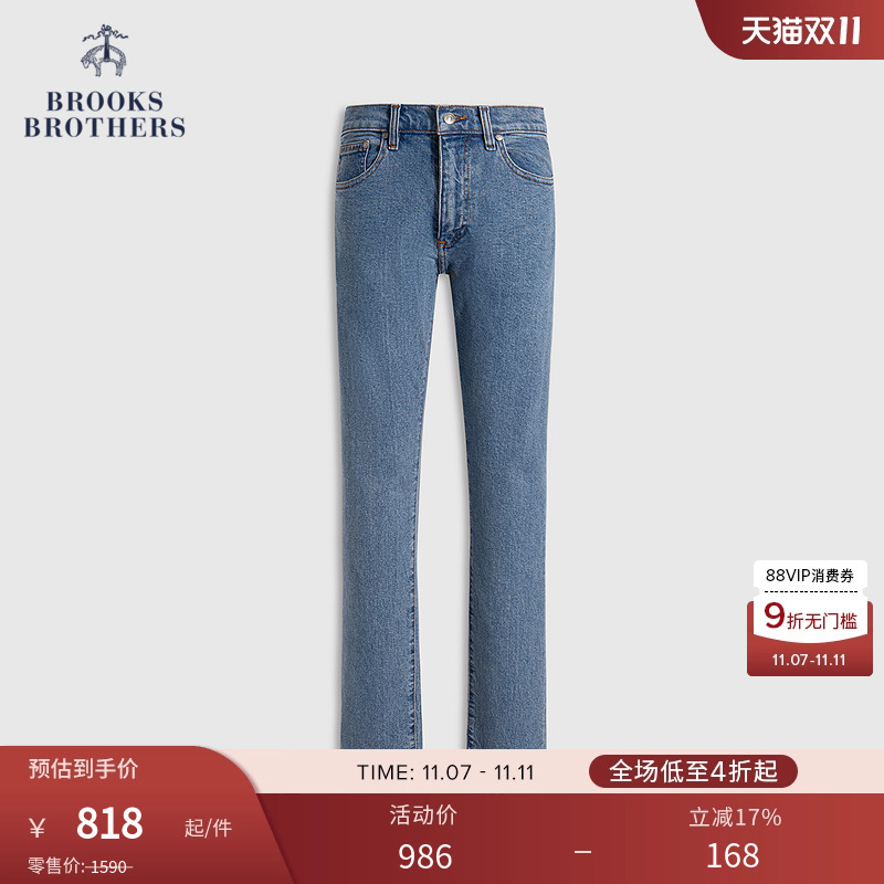 布克兄弟男士25夏新品布标牛仔裤