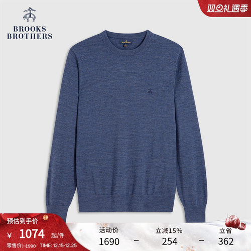 布克兄弟25男士绵羊毛毛衣