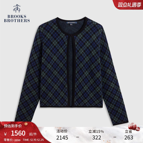 布克兄弟25女士棉羊毛针织衫