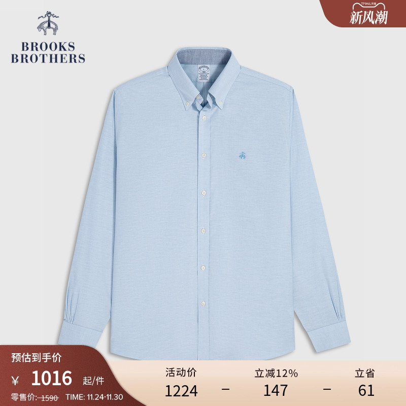布克兄弟男士休闲衬衫