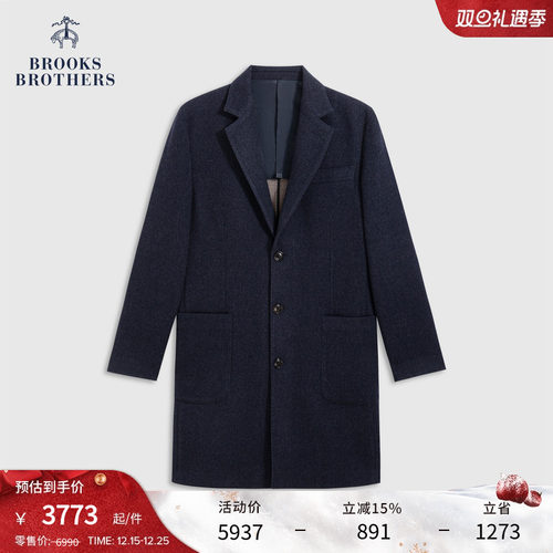 布克兄弟25男士绵羊毛大衣