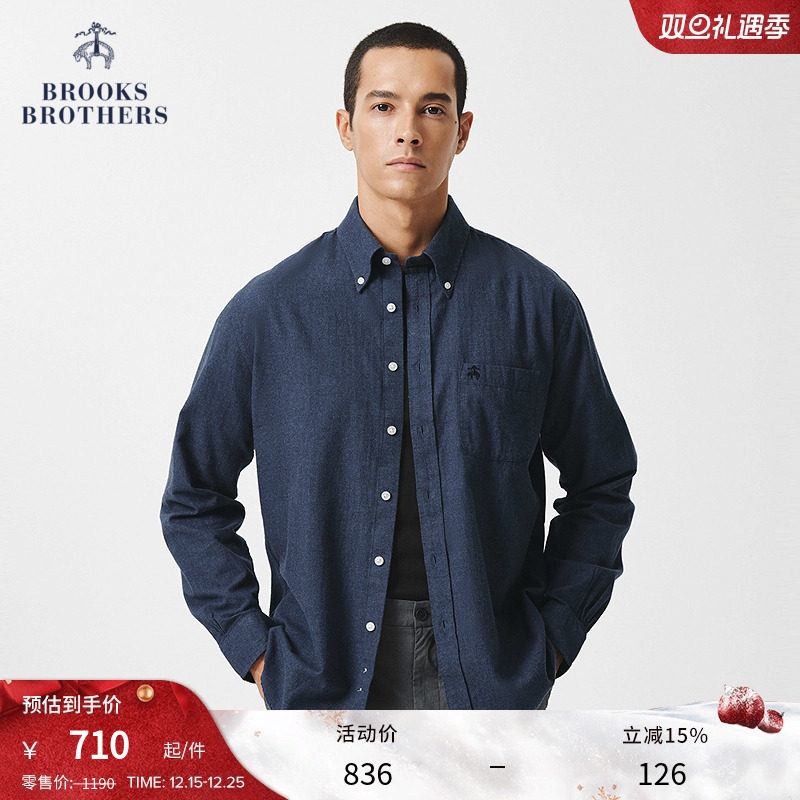 布克兄弟男士纯棉磨毛休闲衬衫