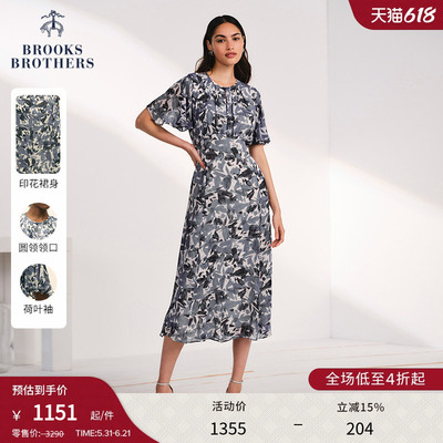 布克兄弟女士水墨印花连衣裙