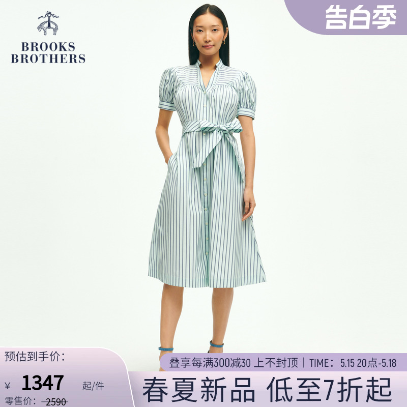Brooks Brothers/布克兄弟女士24春夏新款Supima棉V领条纹连衣裙