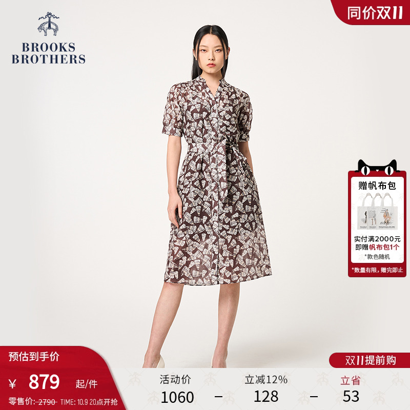 布克兄弟女士桑蚕丝修身连衣裙