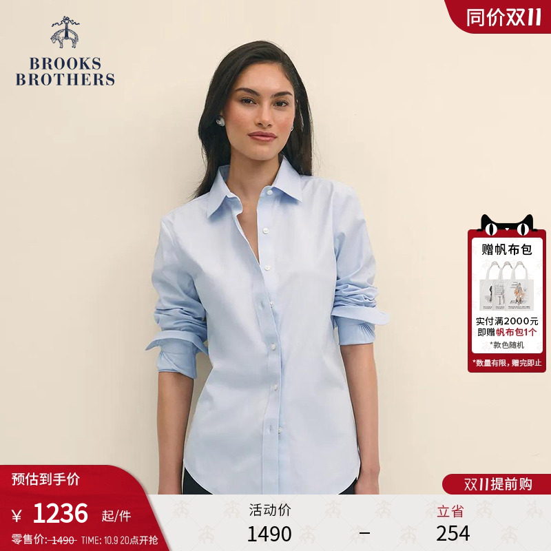 布克兄弟25女supima棉易打理衬衫