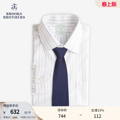 布克兄弟25男士牛津纺衬衫