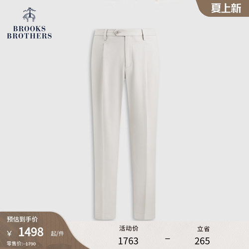 布克兄弟男士休闲长裤