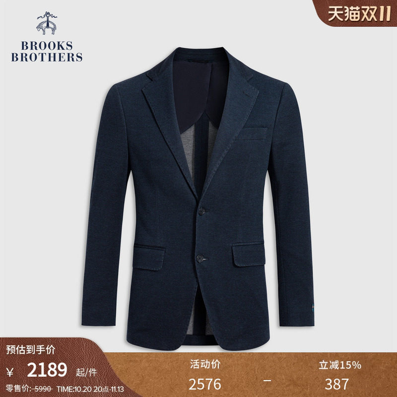 Brooks Brothers/布克兄弟男士秋季款明线设计修身针织西装外套