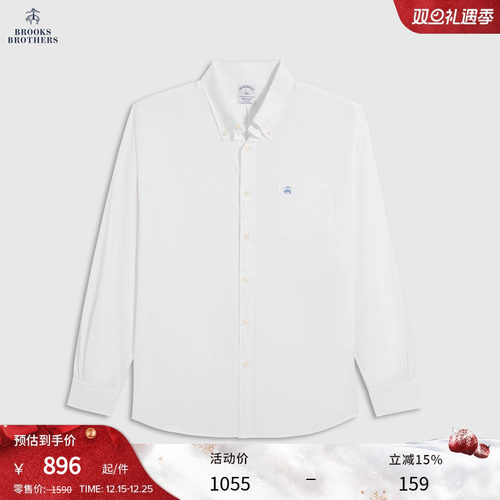 布克兄弟男士25纯色衬衫