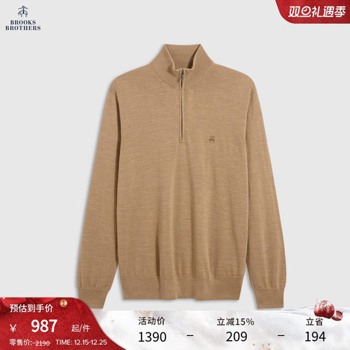 布克兄弟25男士针织毛衣