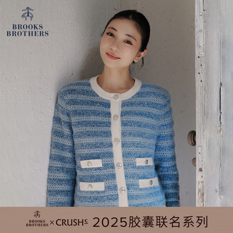 布克兄弟25女士小香风外套