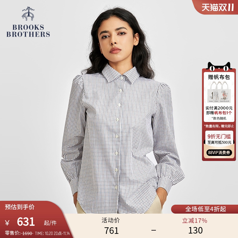 布克兄弟女士supima棉衬衫