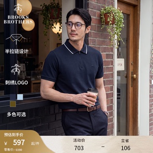 Brooks Brothers/布克兄弟男士26夏新品镶边刺绣logo半拉链polo衫