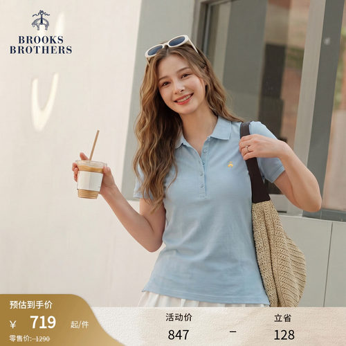布克兄弟26女士纯色polo衫