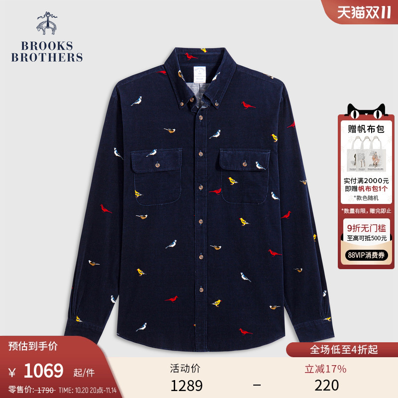 布克兄弟男士25灯芯绒衬衫