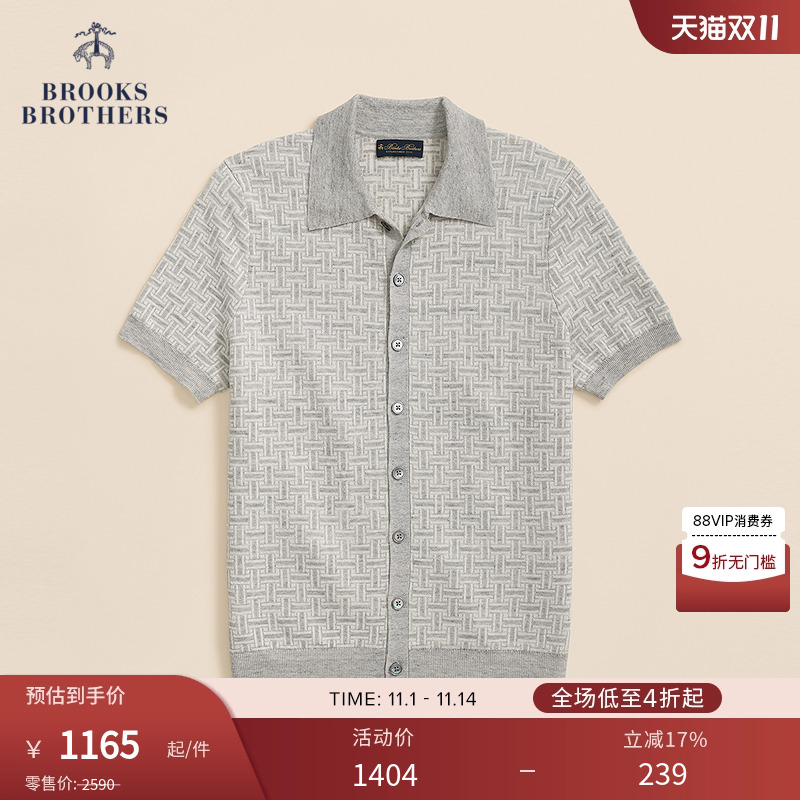 布克兄弟25男士亚麻针织开衫