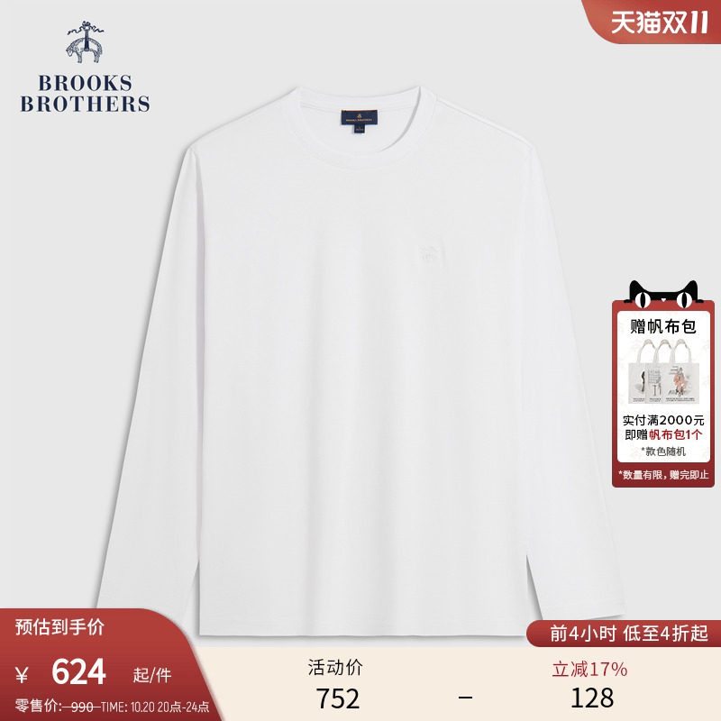 1001-��ɫ S �����ֵ�25��ʿ���޳���T��