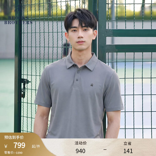布克兄弟男士华夫格Polo衫