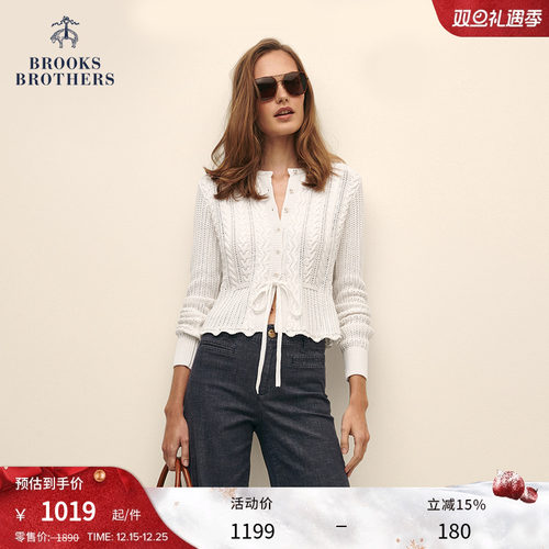 布克兄弟25女士纯棉针织开衫