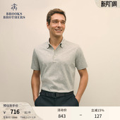 Brothers Brooks 布克兄弟男士 春夏新logo款 polo 短袖 Supima棉