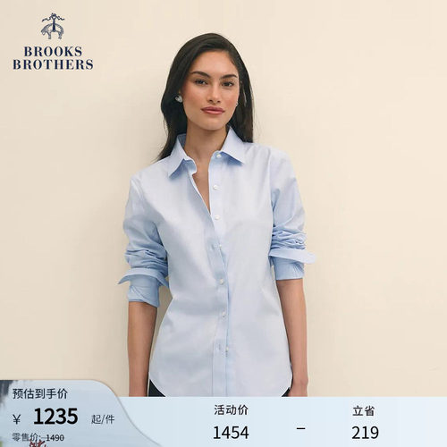 布克兄弟女supima棉易打理衬衫
