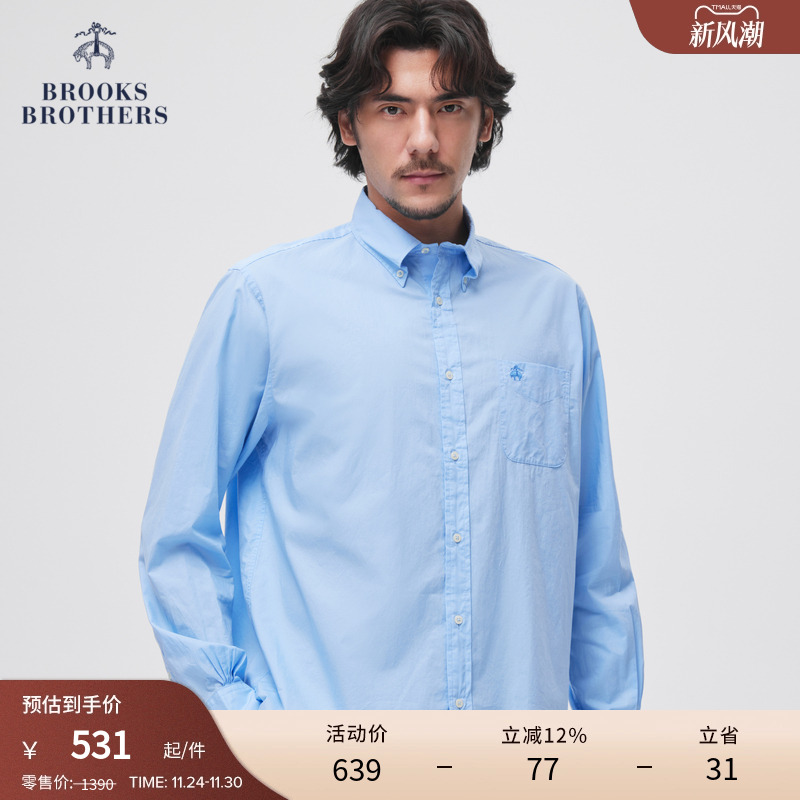 布克兄弟24棉刺绣logo休闲衬衫